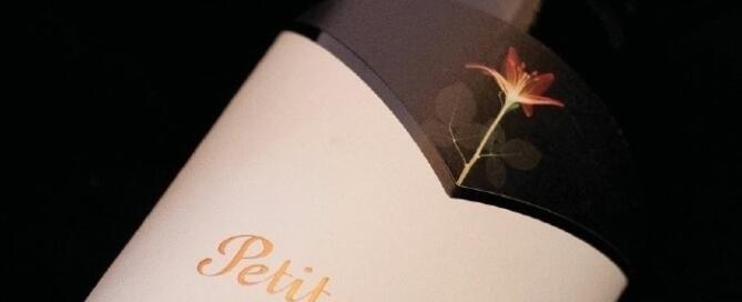Petite Fleur 2007