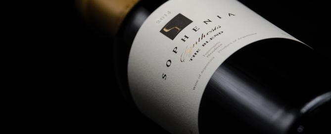 Sophenia Synthesis The Blend 2014