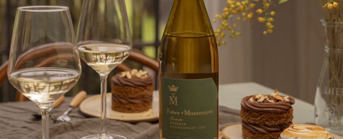 Bodega Fabre Montmayou presenta su Terruño Reserva Chardonnay 2022 1 La emblemática Bodega Fabre Montmayou, reconocida como la primera bodega boutique de Argentina y pionera en la creación de vinos de alta gama, presenta con gran entusiasmo su cosecha 2022 de su Terruño Reserva Chardonnay