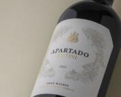 Rutini Apartado Gran Malbec 2023 recibe la Master Medal de The Drinks Business