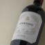 Rutini Apartado Gran Malbec 2023 recibe la Master Medal de The Drinks Business